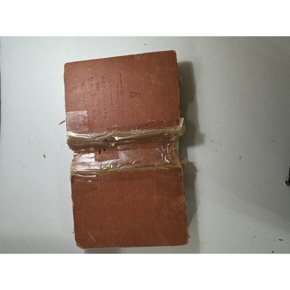 RARE Websters Encyclopedic Dictionary Hardcover 1944 Consolidated Book VTG - Picture 3 of 16